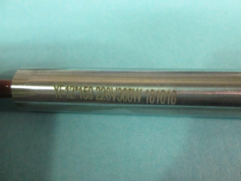 ТЭН пальчиковый 12 x 150