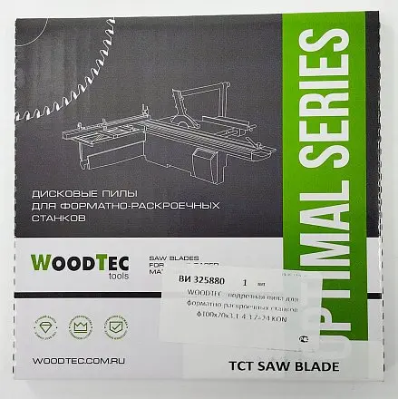 Подрезная коническая пила WoodTec для форматно-раскроечных станков Ø100 х 20 х 3,1-4,3 Z = 24 KON