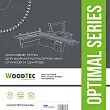 Дисковые пилы WoodTec для форматно-раскроечных станков