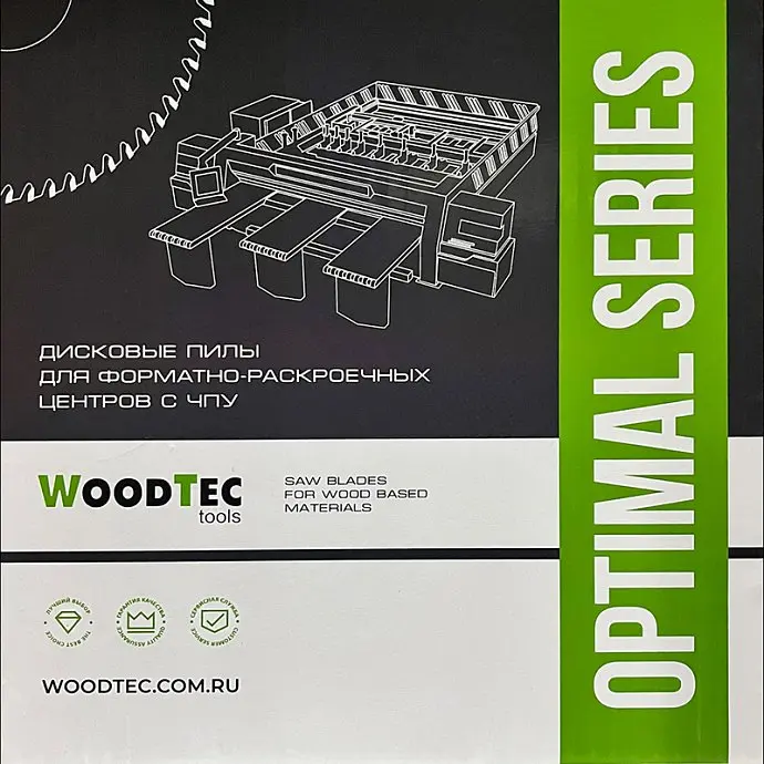Пила подрезная Ø180 х 50 х 4,3-5,5 Z = 36 WoodTec