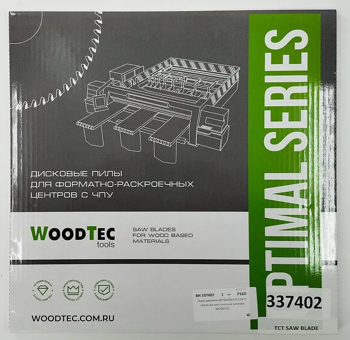 Пила основная Ø350 х 30 х 4,4 / 3,2 Z = 72 WoodTec