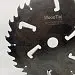 Пила дисковая Ø450 х 50 х 4.8/3.0 Z = 12 + 12 + 6 WoodTec