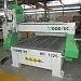 Фрезерно-гравировальный станок с ЧПУ WoodTec HR 1325