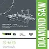 Основная алмазная пила WoodTec Ø300 х 3,2 / 2,2 х 30 Z=96 Н6,4