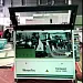 Автоматический кромкооблицовочный станок WoodTec Compact mini 300