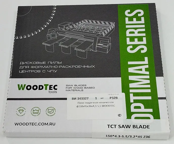 Пила подрезная Ø150 х 45 х 4,3-5,5 Z = 36 WoodTec