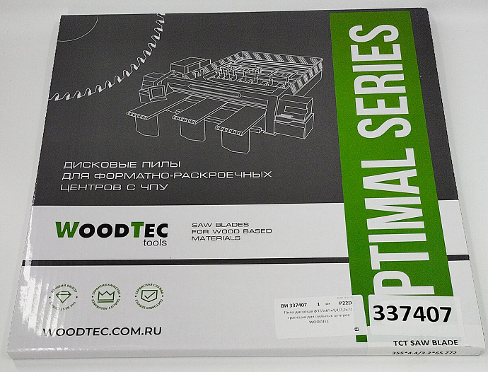 Пила основная Ø355 х 65 х 4,4 / 3,2 Z = 72 WoodTec