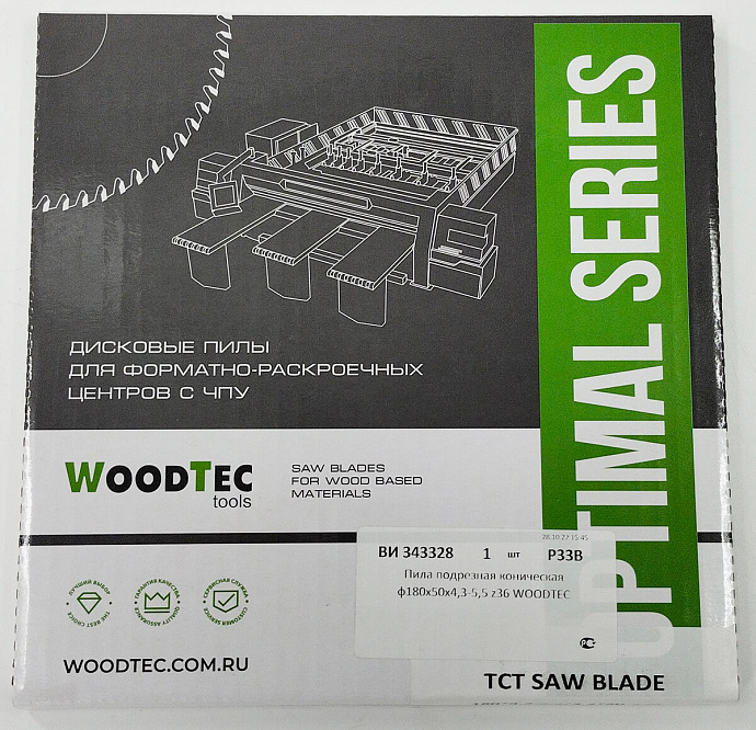 Пила подрезная Ø180 х 50 х 4,3-5,5 Z = 36 WoodTec