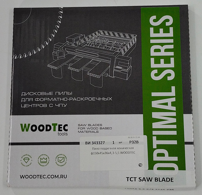 Пила подрезная Ø150 х 45 х 4,3-5,5 Z = 36 WoodTec