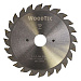 Алмазная подрезная пила WoodTec Ø100 х 2,8-3,6 х 20 Z=12+12 Н6