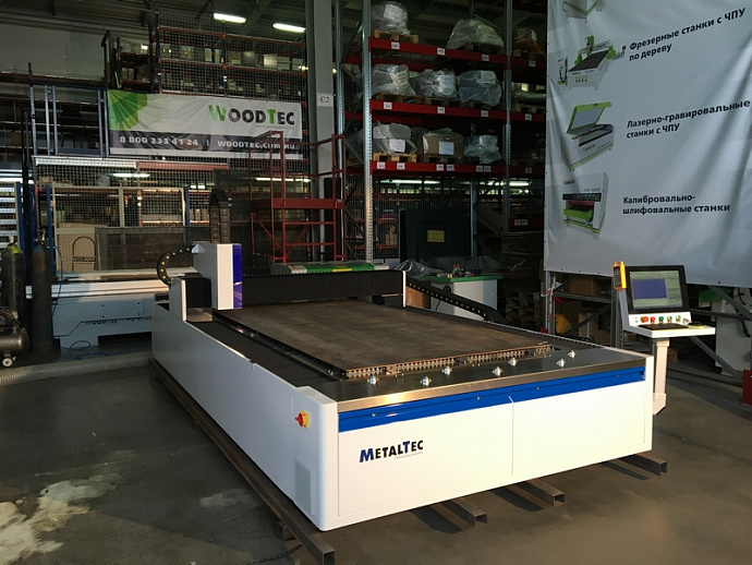 Оптоволоконный лазерный станок для резки металла MetalTec 1530 (750W)
