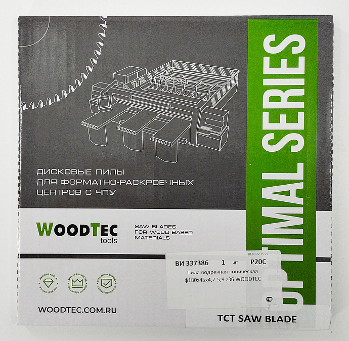 Пила подрезная Ø180 х 45 х 4,7-5,9 Z = 36 WoodTec