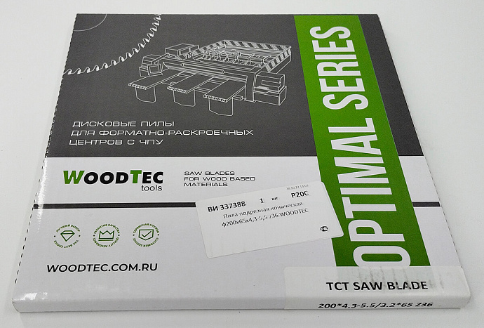 Пила подрезная Ø200 х 65 х 4,3-5,5 Z = 36 WoodTec