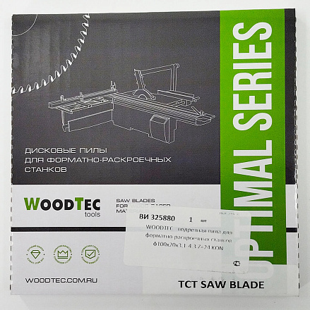 Подрезная коническая пила WoodTec для форматно-раскроечных станков Ø100 х 20 х 3,1-4,3 Z = 24 KON