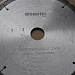 Пила дисковая Ø250 х 30 х 3,2/2,2 Z32 WZ WoodTec