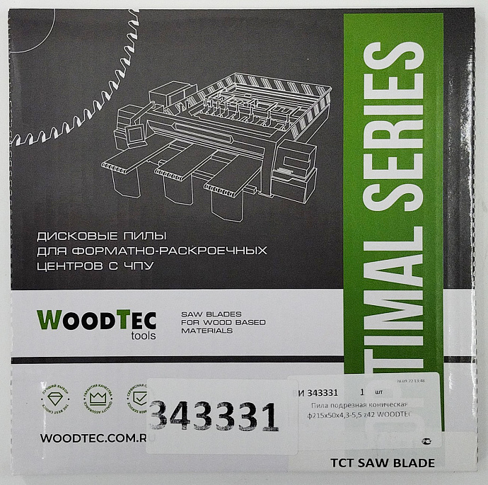 Пила подрезная Ø215 х 50 х 4,3-5,5 Z = 42 WoodTec