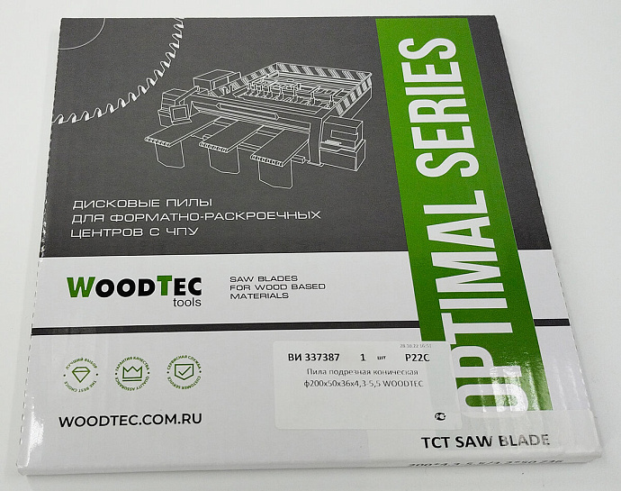 Пила подрезная Ø200 х 50 х 4,3-5,5 Z = 36 WoodTec