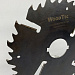 Пила дисковая Ø750 х 50 х 6,5/5,0 Z = (24 + 24) + 8 Woodtec