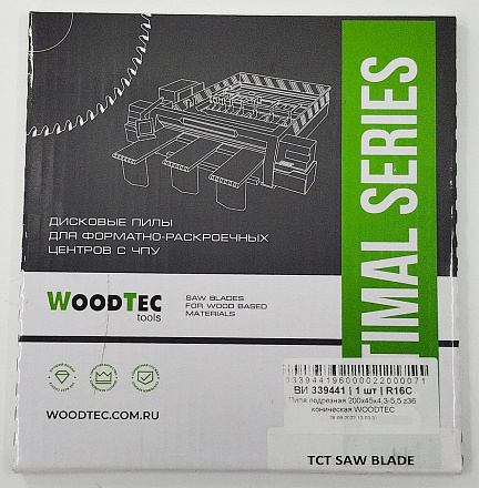 Пила подрезная Ø200 х 45 х 4,3-5,5 Z = 36 WoodTec